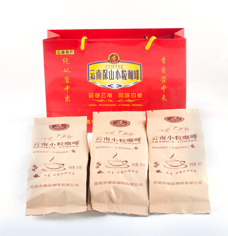 Eslpodcast coffea arabica beans skgs 3bags 600g total coffee powder coffee beans