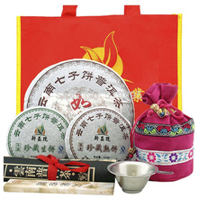 organic quality Hot-selling 6000 set PU er cooked tea Pu’ er tea free shipping