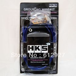 HKS Grounding Wire Kit 5 Points Ground Earth Wire Cable HKS Earthing Wire Grounding Cable Blue(China (Mainland))