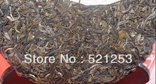 2004 Year old Raw Puerh Tea Puer Cha Pu er Tea Free Shipping
