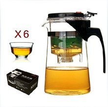 Classical Modern Homeware Glass 1pc Filter Teapot Set Free 6pcs Cups Free Shipping Colourful Gift Box