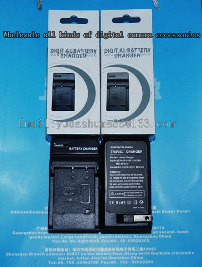 Manufacturers, wholesale digital camera camera neutral Charger KLIC-7001 V550 705 M320 340 863 893 1063 1073 neutral charge(China (Mainland))