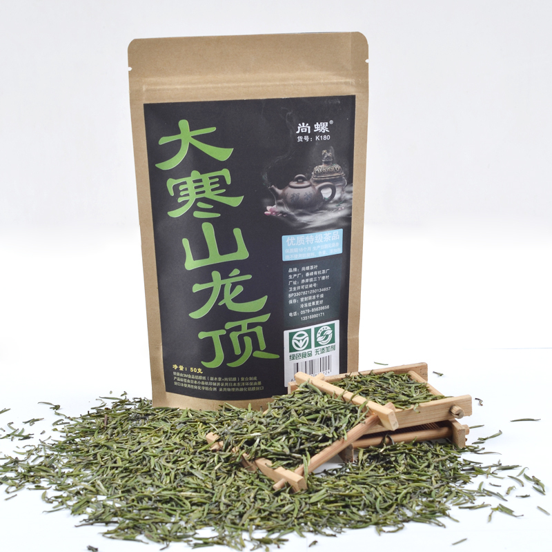 2013 new top chinese new Kaihua longding tea 100g bag packed health beauty tea Free shipping