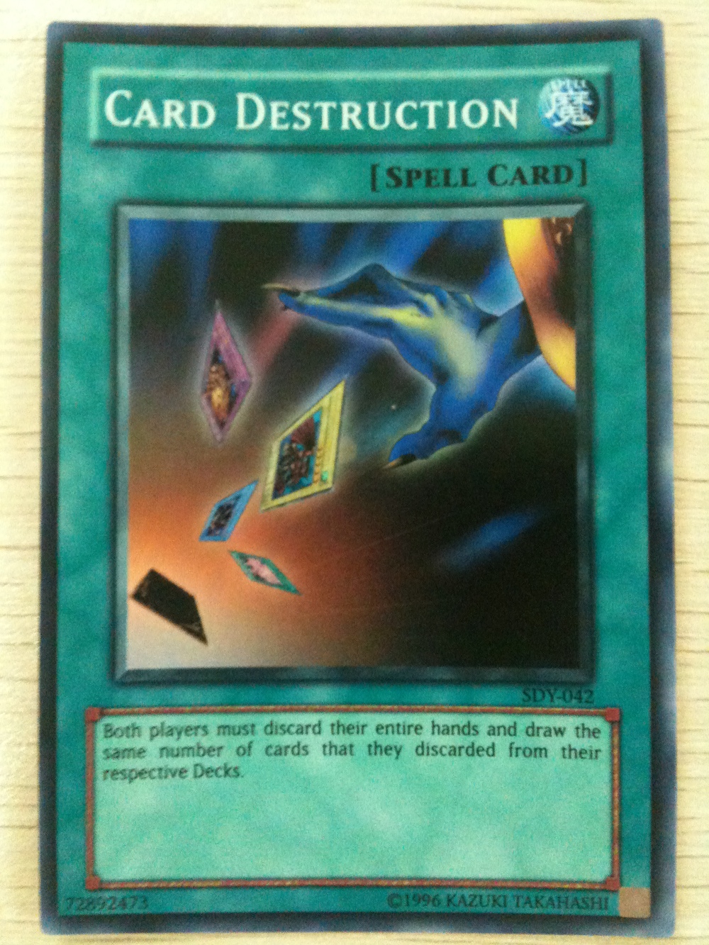 YU GI OH TRADING CARD GAME yu gi oh trading card game: