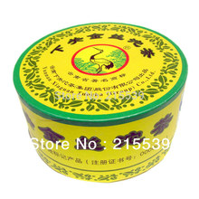  GRANDNESS 2010 Golden Silk Ribbon Yunnan XiaGuan Tuo Cha Puer Pu Er Tea 100g Raw