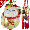 Novelty ceramic maneki neko lucky cats fortune cat charm car hanging decor, feng shui,good lucky cat,53265