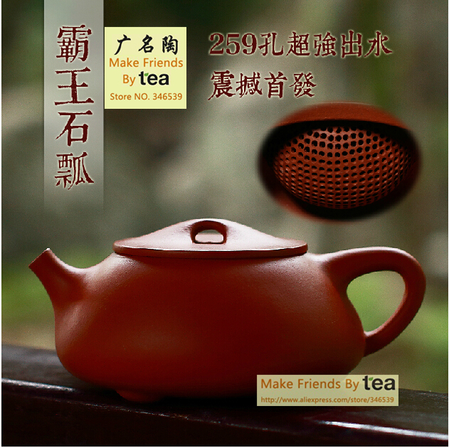 GMTao Tea set Stone All Handmade Ceramic Kung Fu Purple Clay Teapot ZISHA Yixing Tea Pot