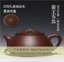 GMTao Tea set Stone All Handmade Ceramic Kung Fu Purple Clay Teapot ZISHA Yixing Tea Pot
