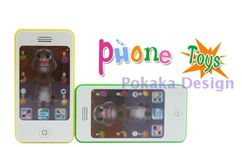 http://i01.i.aliimg.com/wsphoto/v11/718770337_1/Free-shipping-Iphone4s-Upgrade-Edition-English-Learning-Machine-Toys-Kids-Christmas-Gift-Learning-Toy-for-Baby.jpg_350x350.jpg