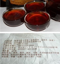 Promotion 100 natural 5 years 357g Menghai Chinese yunnan Puerh tea puer tea pu er the
