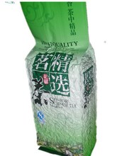 250 grams of big green tea packaging economical and practical