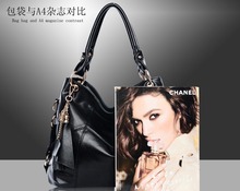 2014 women s fashion handbag shoulder bag bags messenger bag Leisure fashion female package