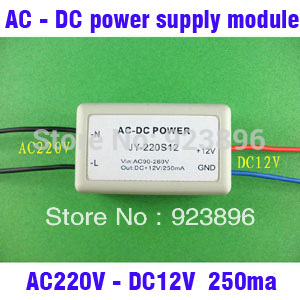 Купить 220 v-12 v-5В to3.3v ac - dc питания питания модуля ...