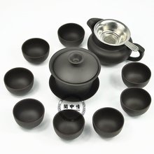 kitchen dining bar drinkware tea set yixing teapot tea mugs water bottle tea cup coffee tea