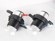 car bifocal fog lens Front bumper lights bifocal lens assembly for Renault Koleos CLIO ESPACE LAGUNA