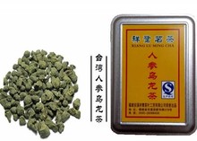 10packs 100g formosa Taiwan dong ding Ginseng alishan Oolong milk Tea 2015 iron Gift pack Health