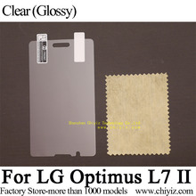 2 x High Quality Clear Glossy Screen Protector Film Guard Cover For LG Optimus L7 II P710 P714