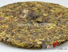 Free shipping 357g Pu er tea According to Shannon Pu er Tea raw tea Huang Jinye