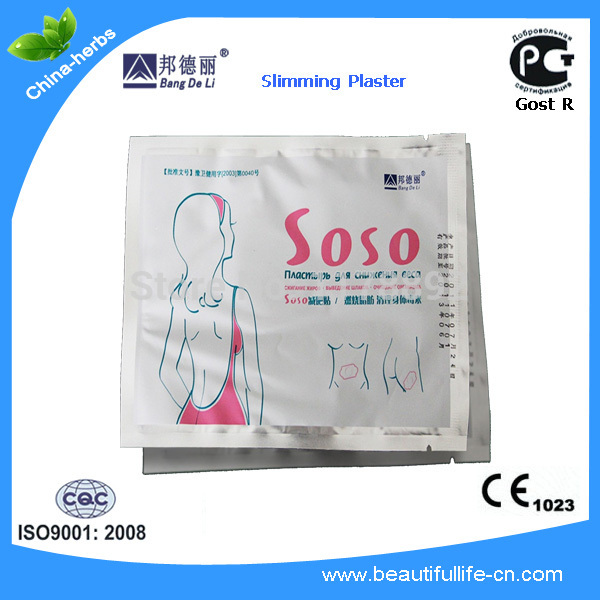 20 PC SOSO weight loss or reduce fat plaster slimming products