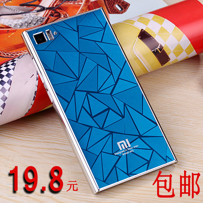 xiaomi mi3 mi3s 3 mobile phone ultra thin protective case aluminum metal miui m3 3d cover