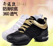 tenis masculino woman 2014 new spring summer women sneakers breathable flats dance shoes women s elevator