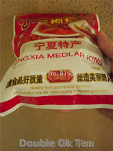 limited organic dried goji berries 1000g 4 bags 250g berry chinese ningxia medlar herbal tea personal