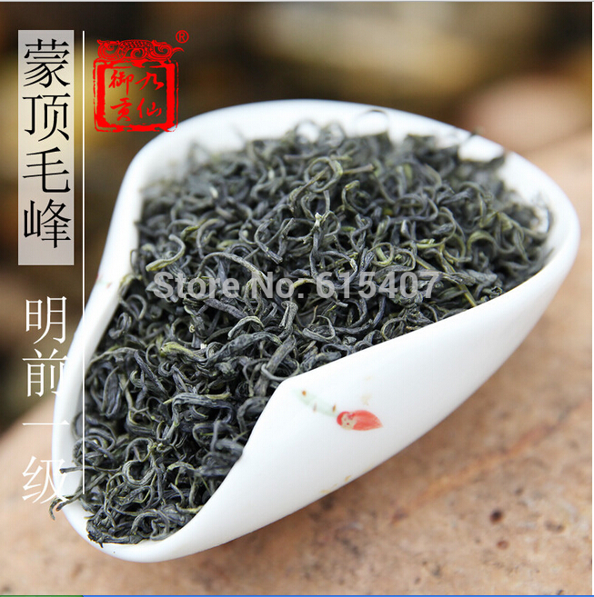 250g Primavera cedo chá verde orgânico China Huangshan Maofeng chá fresco o chá verde chinês amarelo pico Fur