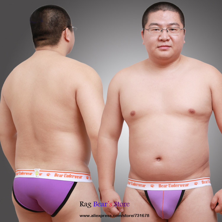 Free-Shipping-2014-New-Brand-Plus-Size-Sexy-Men-Gay-Jockstrap-Thong-G-strings-Shorts-Underwear.jpg