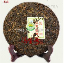  Pu er Raw Green Tea 2007 ShuangJiang MengKu Spring Bud Beeng Cake Bing Unfermented Qing