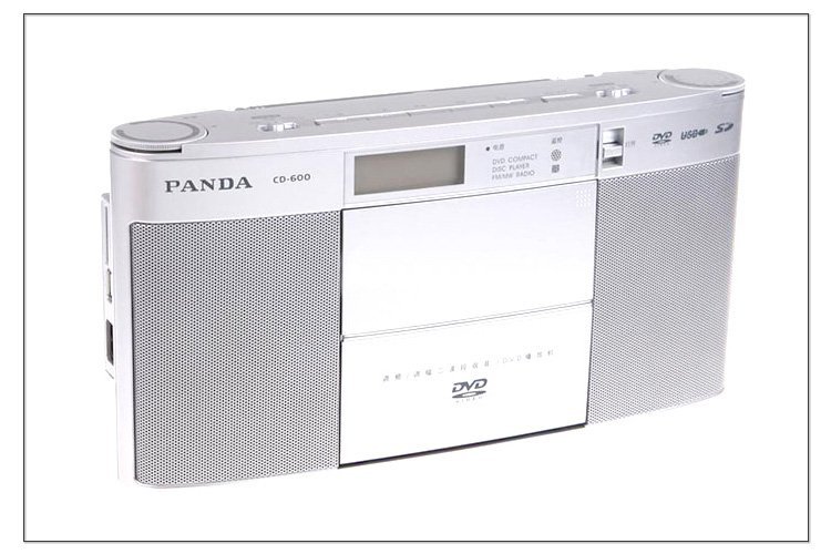 Consumer Electronics 2014 new hot Cd 600 calificada machine wall dvd machine cd mp3 mp4 usb