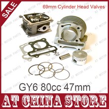 GY6 80cc 47mm Scooter Engine Rebuild Kit Big Bore Cylinder Kit 69mm valve Cylinder Head assy for 139QMB 139QMA Moped Scooter