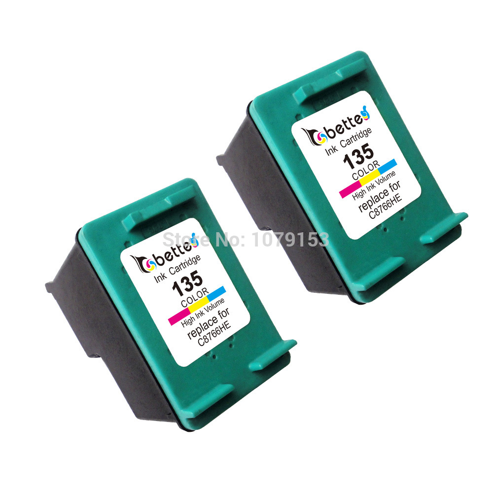 HP Printer Ink Cartridges