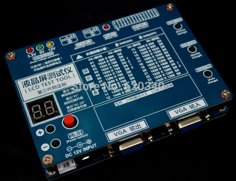 Купить новый ноутбук телевизор lcd / led тест инструмент/ЖК-панели ...