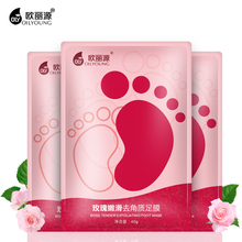 5pair New 2015 Super Exfoliating Rose Essence Foot Socks foot Skin Care Smooth Whitening Feet Care