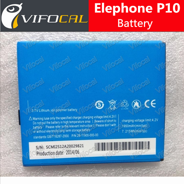 In Stock100 Original 1950Mah Battery For Elephone P10 P10C Smartphone Free Shipping Tracking Number