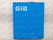 In Stock100 Original 1950Mah Battery For Elephone P10 P10C Smartphone Free Shipping Tracking Number