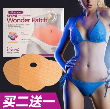 5 Pieces 2013 Hot Sale NO 1 in Korean Slim Patch For Stomach Fat Burning Anti