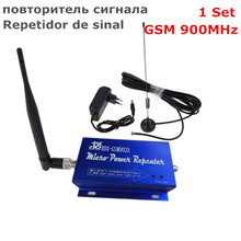 1Set LCD Family GSM 2G 900MHz 900 Mini Cell Phone Signal Booster Repeater for 200M2 with