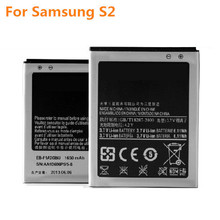 Freeshipping Original Battery For Samsung Galaxy S2 i9050 gt-i9108 9103 i9100 Cell Phone Battery +retail packaging