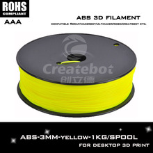 Hot sale china 3d ABS filament 1.75mm/3mm yellow color with Compatible impressoras 3d such as Makerbot RepRap, Rapman
