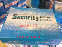 Free shipping NEW GSM Alarm System smart home Burglar Security Detector Sensor mobile phone call GSM