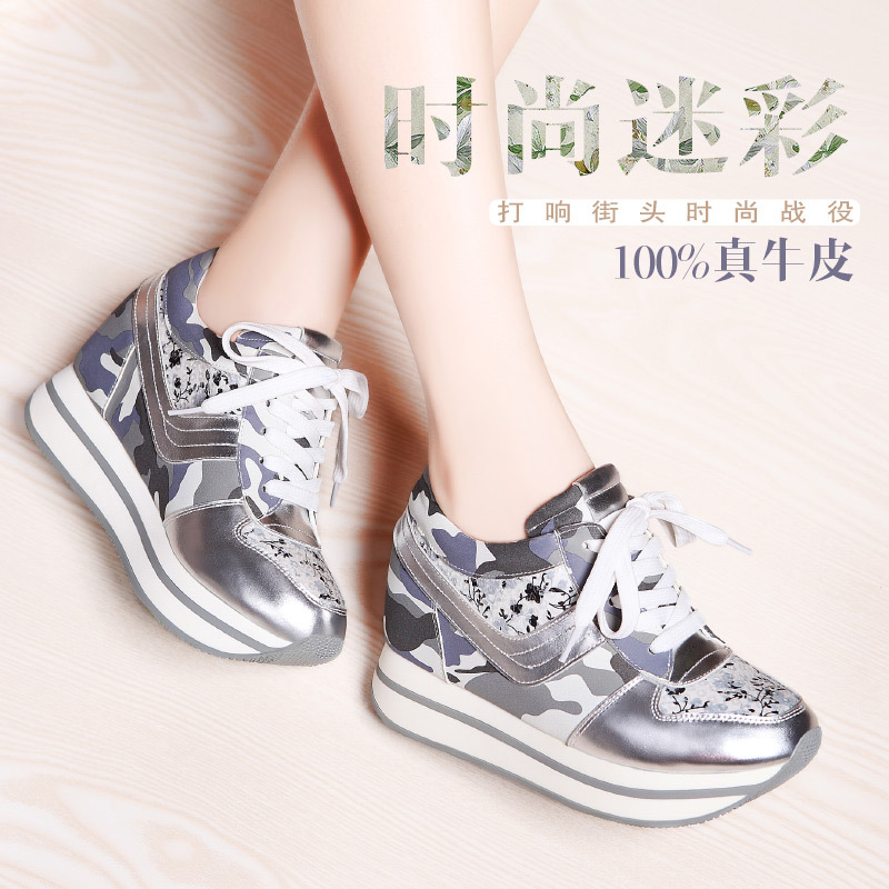 2014 autumn women running shoes sneakers luxury elevator flat casual shoes women winter sneakers brand les