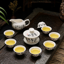 11 PCS Set New 2014 Travel Chinese Tea Set Ceramic Portable Kung Fu Tea Set Teacup