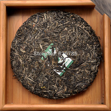 357g Yunnan Pu er tea 2012 raw puer tea cake ecological Seven puerh tea bowl premium