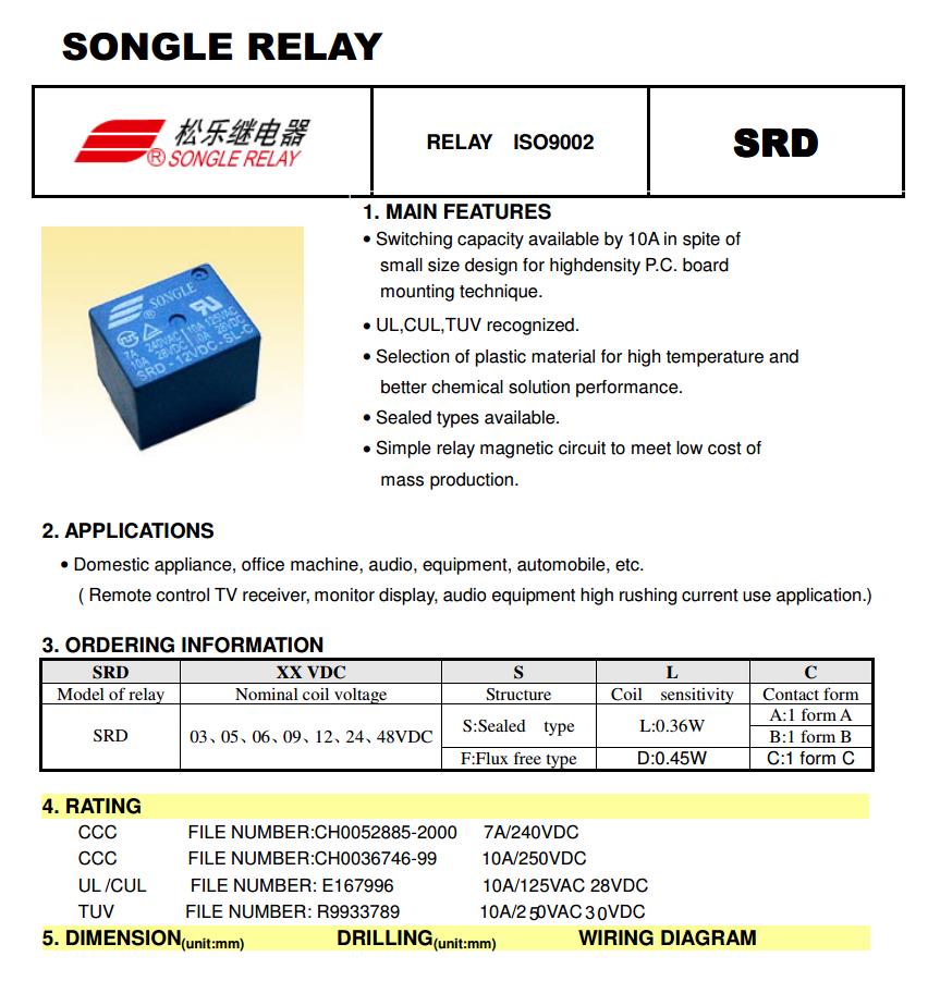 Songle srd 12vdc sl c схема