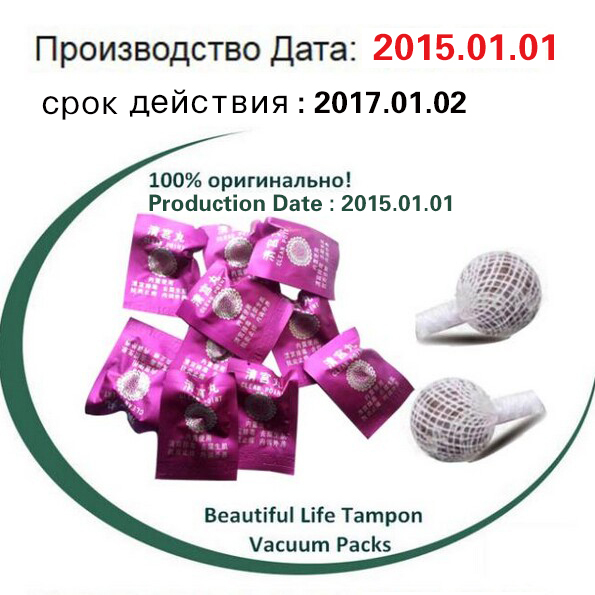 15pieces chinese Feminine Hygiene Product Clean Point Tampons For Women Personal Care Beautiful Life For Vagina