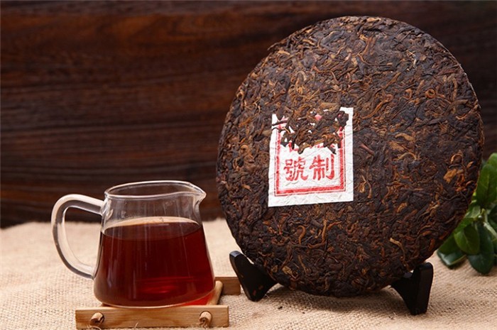 41 years cake 357g menghai Pu er Puerh tea cooked Puer perfumes and fragrances of brand