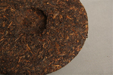 Wholesale 357g Ripe Puer Tea Chinese Naturally Pu er cooked Tea cake perfumes and fragrances of