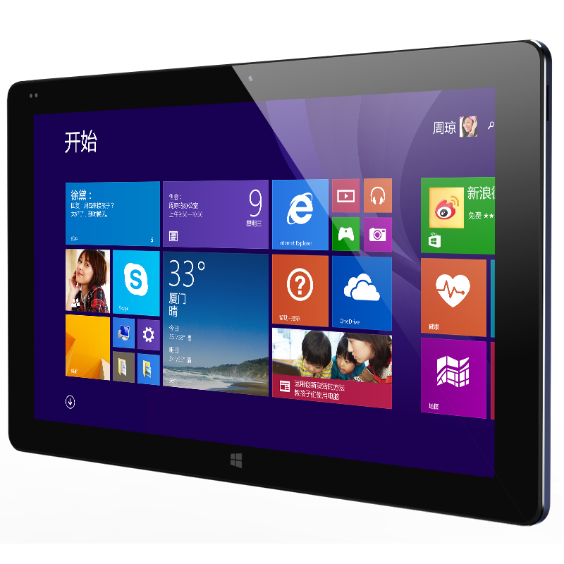  The Leader Of Tablet PC Newest Original Cube i7 Tablet PC 11 6 inch Windows