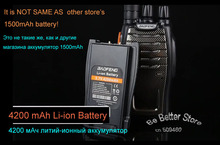  2015 New Free Shipping Portable Cheap Walkie Talkie Sets 5W Upgrade Interphone BaoFeng Two Way